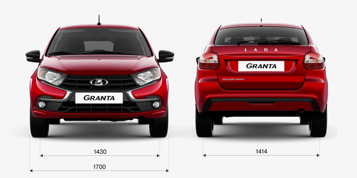 Габариты LADA Granta лифтбек спереди и сзади: ширина 1700 мм, колея 1430/1414 мм
