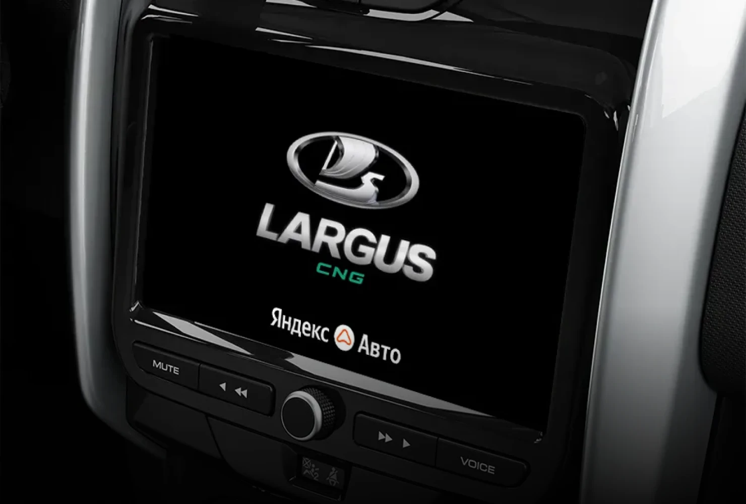 Газовое оборудование LADA Largus Furgon CNG