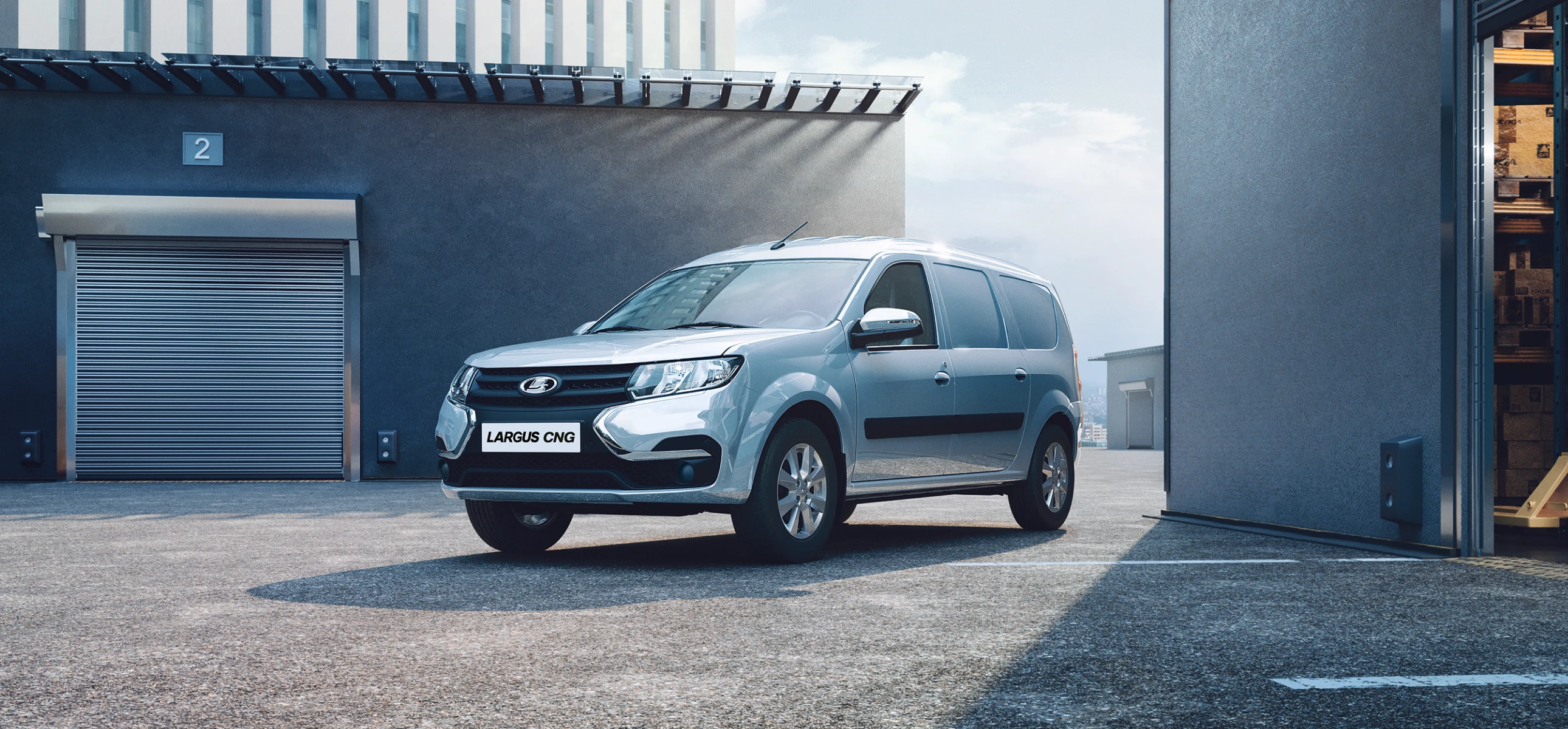 LADA Largus Furgon CNG&nbsp;— серебристый коммерческий фургон вид 3/4