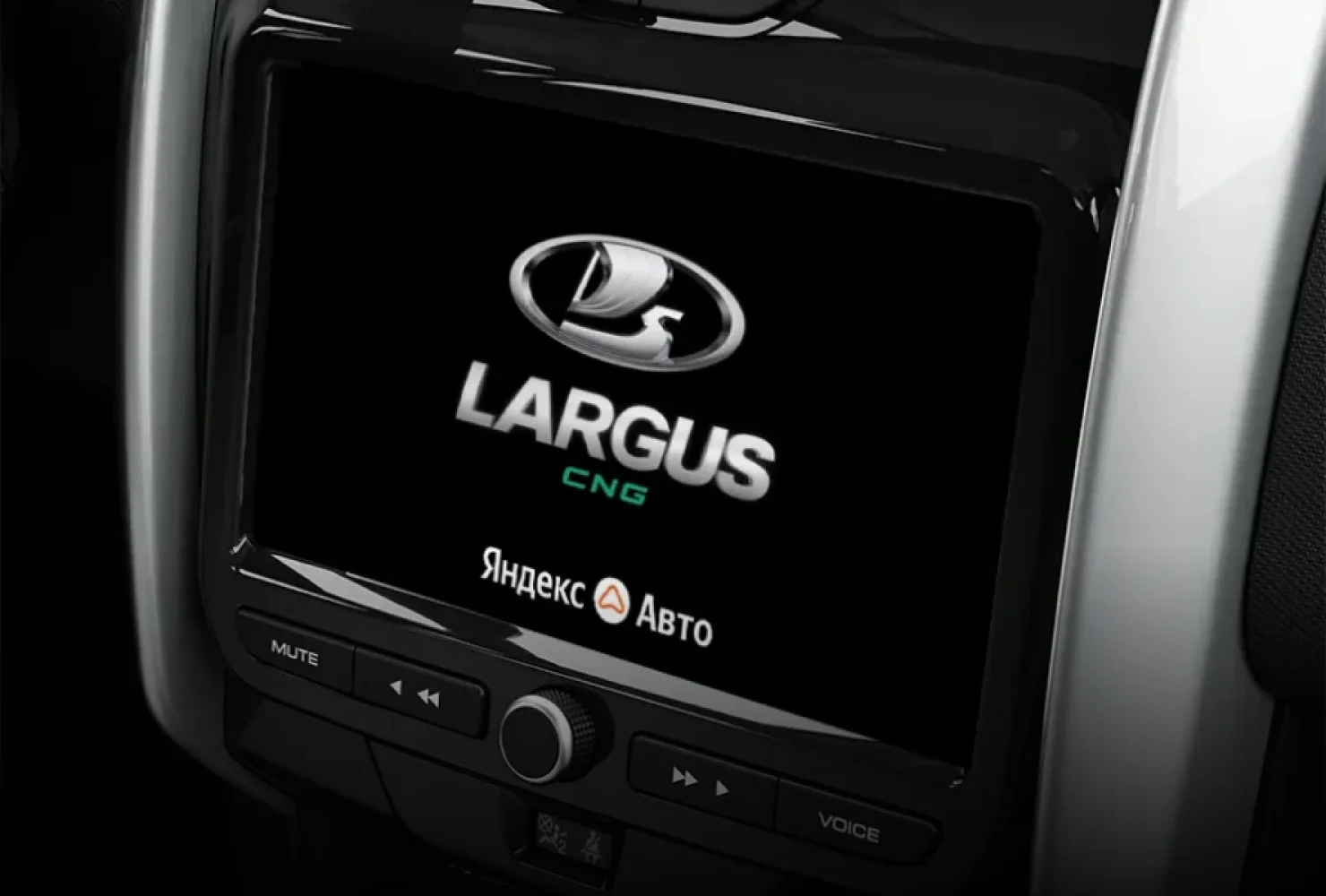 Газовое оборудование LADA Largus CNG под капотом