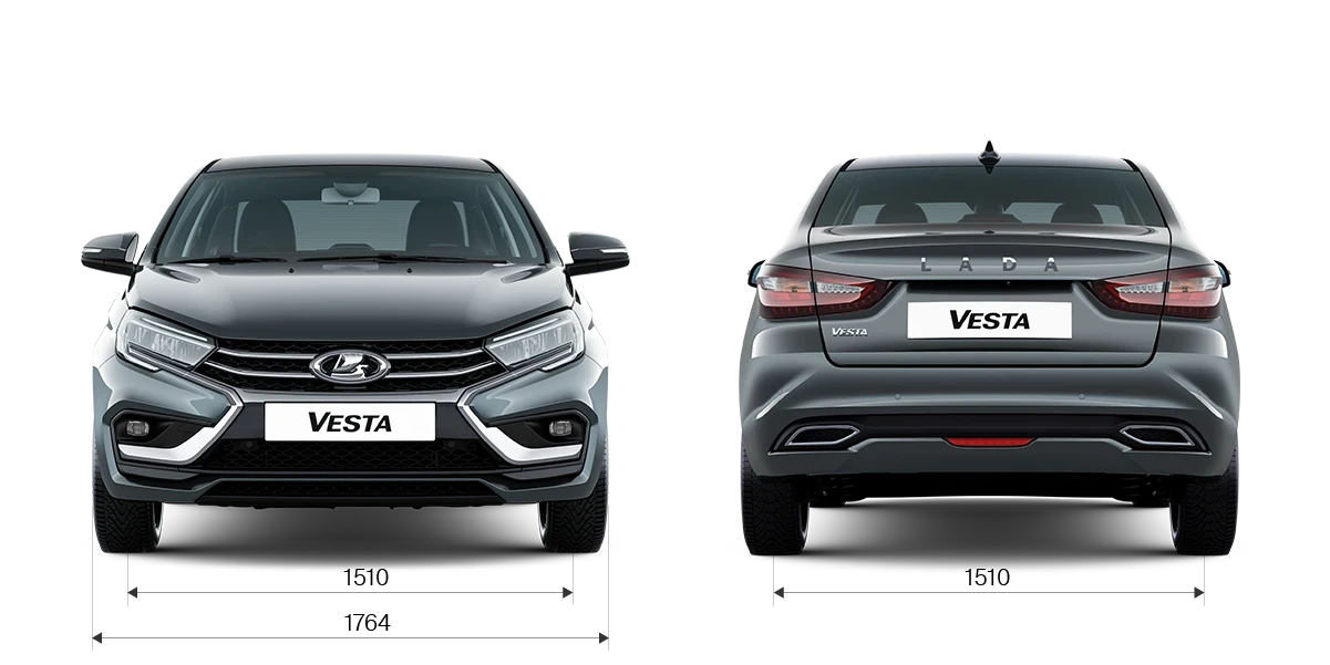 Габариты LADA Vesta седан спереди и сзади: ширина 1764 мм, колея 1510 мм