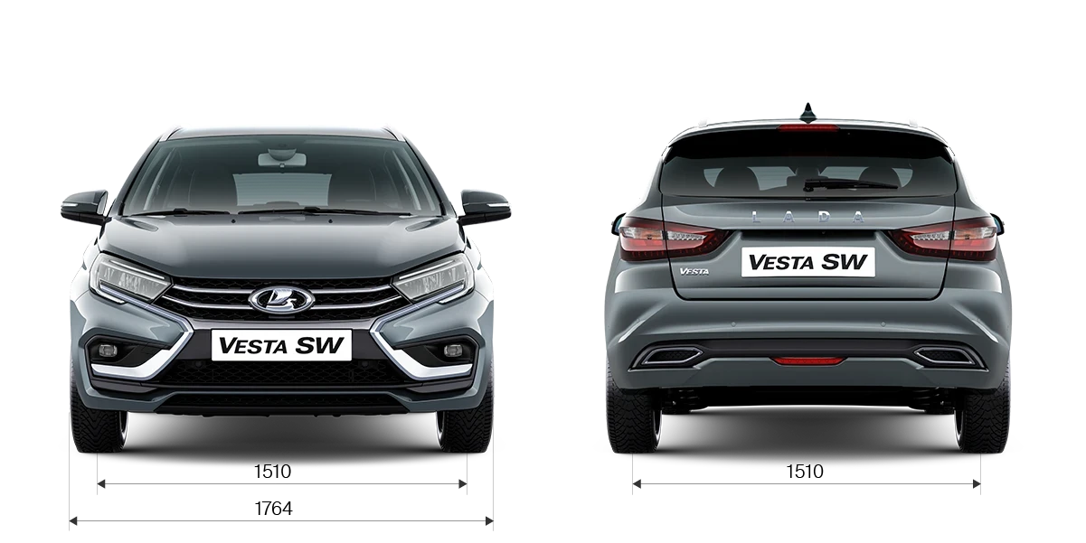Габариты LADA Vesta SW спереди и сзади: ширина 1764 мм, колея 1510 мм